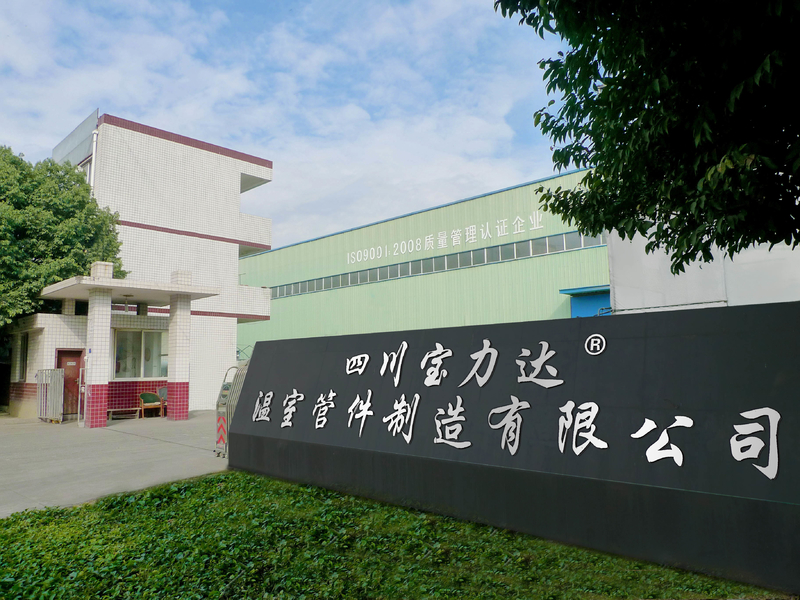 चीन Sichuan Baolida Metal Pipe Fittings Manufacturing Co., Ltd. 