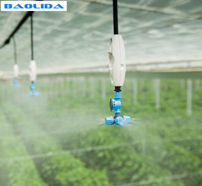 फार्म 360 बटरफ्लाई रोटरी के लिए कृषि प्लास्टिक ग्रीनहाउस सेल्फ वाटरिंग सिस्टम