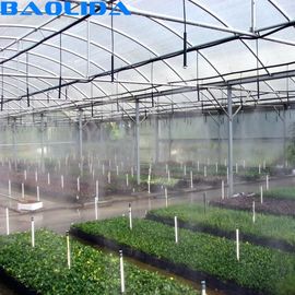 फार्म 360 बटरफ्लाई रोटरी के लिए कृषि प्लास्टिक ग्रीनहाउस सेल्फ वाटरिंग सिस्टम