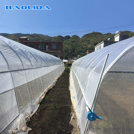 कृषि उपकरण के लिए कूलिंग फैन प्लास्टिक रोल ग्रीनहाउस कूलिंग सिस्टम