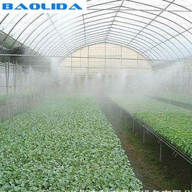 स्वचालित ग्रीनहाउस सिंचाई प्रणाली उगाने वाले कृषि फार्म पौधे